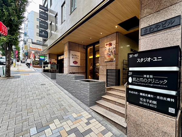 甘味処「紀の善」さんの上階です